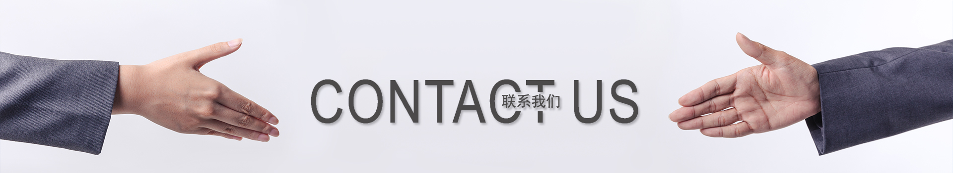 九游会